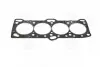 Прокладка головки блоку HYUNDAI G4CP (без азбестова) PARTS-MALL PGA-N019 (фото 1)