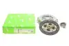 Комплект зчеплення Toyota Yaris 1.0/1.3 VVT-i 05-14 (d=190mm) (+вижимний) VALEO 832297