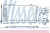 Конденсер SUZUKI VITARA (LY) (15-) 1.6 i NISSENS 940746 (фото 1)