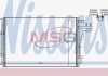 NISSENS KIA Радіатор кондиціонера (конденсатор) з осушувачем SOUL II (PS) 1.6 CRDi 14- (бензин) 940607 NISSENS
