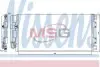 Радіатор кондиціонера NISSENS 94781 94781