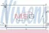 NISSENS HONDA Радіатор кондиціонера (конденсатор) без осушувача ACCORD VII 2.0, 2.4 03- 940293 NISSENS 940293