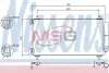 NISSENS CITROEN Радіатор кондиціонера (конденсатор) C8, Fiat Ulysse, Peugeot 807 2.2HDI 940146 NISSENS 940146