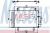 Радіатор кондиціонера NISSENS 94950 (фото 1)