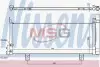 TOYOTA Радіатор кондиціонера (конденсатор) з осушувачем CAMRY 2.5 HYBRID 12- NISSENS 940639 (фото 1)