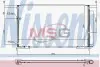 NISSENS HONDA Радіатор кондиціонера (конденсатор) з осушувачем CIVIC VIII 1.8 05- 940707 NISSENS 940707