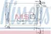 Радіатор кондиціонера First Fit NISSENS 940256