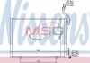 NISSENS FORD Радіатор кондиціонера (конденсатор) FIESTA 1.6 D 08- (540x358x16) 940107 NISSENS