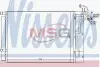 KIA Радіатор кондиціонера (конденсатор) з осушувачем OPTIMA 2.0 12- NISSENS 940563 (фото 1)
