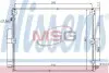 Радіатор кондиціонера NISSENS 940375 (фото 1)