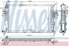NISSENS OPEL Радіатор охолодження двиг. CORSA C 1,7 TD 2000- (598x369x32) 630802 NISSENS 630802