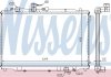 NISSENS MAZDA Радіатор охолодження двиг. (400x649x22) 626 III 1.8/2.2 87- 62405A NISSENS