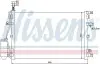 Радіатор кондиціонера First Fit NISSENS 94937 94937
