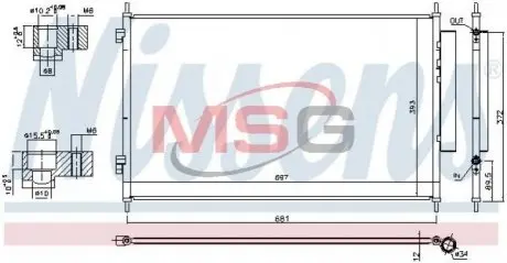 HONDA Радіатор кондиціонера (конденсатор) з осушувачем HR-V 15- NISSENS 940811
