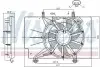 Вентилятор  FORD FIESTA VI (CCN) (12-) 1.6 TDCi 85752