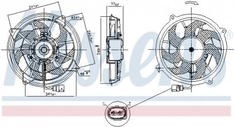 VW Вентилятор радіатора SHARAN 1.8, 1.9, 2.0, 2.8 97- NISSENS 85909 (фото 1)