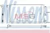 NISSENS Радиатор FIAT PANDA 1.1-1.2-1.3 JTD 03- (606x320x16) 94670 NISSENS 94670