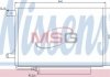 NISSENS DB Радіатор кондиціонера (конденсатор) W169/245 04- 94911 NISSENS