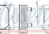 Радіатор масляний FORD S-MAX (CA1) (06-) 1.8 TDCi NISSENS 90897