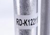 Радіатор кондиціонера Volvo XC70 II/XC90 I 2.4D-4.4 02-14 MAHLE / KNECHT AC 635 000S (фото 4)