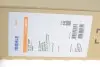 Радіатор кондиціонера Opel Astra G 1.4-2.2 98-09 MAHLE MAHLE / KNECHT AC 337 000P (фото 2)