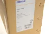 Радіатор інтеркулера Mitsubiahi L200 2.5D 05-15 MAHLE MAHLE / KNECHT CI 697 000S (фото 2)