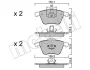 Колодки гальмівні (передні) Ford Focus/Mazda 3/Volvo C30/C70/S40/V50/Opel Vectra C 05-14/V40 12- Metelli 22-0549-3 (фото 10)