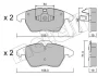 Колодки гальмівні (передні) Citroen C4 04-11/Peugeot 207/308 07-14/208 12-/307 03-09/3008 09-16 Metelli 22-0548-1 (фото 10)
