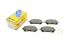 Колодки гальмівні (передні) Toyota Corolla XII 18-/Suzuki Swace 20- (з датчиком) METELLI 22-1234-0