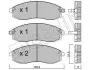 Колодки гальмівні (передні) Nissan Maxima 94-00 METELLI 22-0306-0