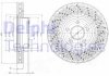 Гальмівний диск DELPHI BG9076C