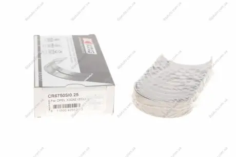 Вкладиші шатунні Opel Omega 3.0 V6 94-01 (+0.25) King CR6750SI0.25