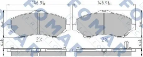 Колодки гальмівні дискові FOMAR FO 850083