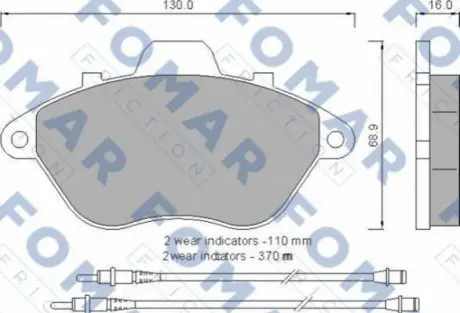 Колодки гальмівні дискові FOMAR FO 554581