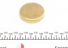 Заглушка блоку циліндрів (d=55.6mm) Латунь/Brass IMPERGOM 40995 (фото 1)