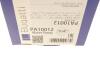 Помпа води Citroen C2/C3/Berlingo/Nemo/Peugeot 206/207/307/Bipper 1.1/1.4i 96- BUGATTI PA10012 (фото 9)