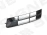 Решітка в бампер AUDI Q7 (4L), 10 - 15 SIGNEDA PAD07025GAL