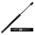 SATO TECH SATO Амортизатор багажника, F=390N, L=37.5см, H=14.5см ST50068