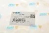 Подушка двигуна (верхня) (R) Citroen C4/DS4/DS5/Peugeot 3008/307/308/5008 2.0 HDi 03- Ucel 41753 (фото 5)