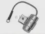 Конденсатор BOSCH 1237330801