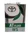 Масло трансмиссионное синт. toyota atf ws, 4л 0888681855 TOYOTA