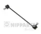 Тяга / Стійка стабілізатора Nipparts J4970312