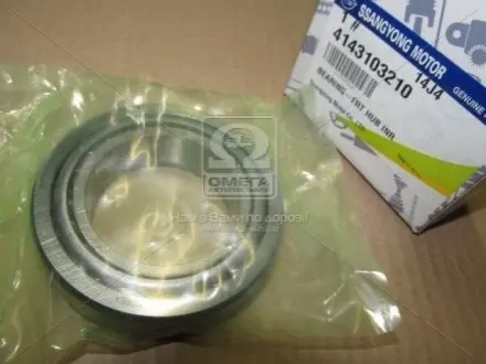 Підшипник передньої маточини внутрішній Musso (Sports), Korando, Rexton SSANGYONG 4143103210