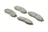 PARTS NISSAN Тормозные колодки передн. Navara 02- PARTS KAVO KBP-6518 (фото 2)