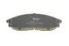 PARTS NISSAN Тормозные колодки передн. Navara 02- PARTS KAVO KBP-6518 (фото 7)