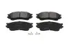 KAVO PARTS MAZDA Тормозные колодки передн.Xedos 9 93- KBP-4529 KAVO PARTS KBP-4529