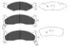 KAVO PARTS KIA Тормозные колодки передн.Sportage 94- KBP-4008 KAVO PARTS KBP-4008