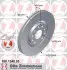 Диск гальмівний (передній) Audi A3 99-/TT 01-06/VW Golf IV 97-05/Polo 02-09 (312x25) (з покр.)(вент.) ZIMMERMANN 100.1240.20