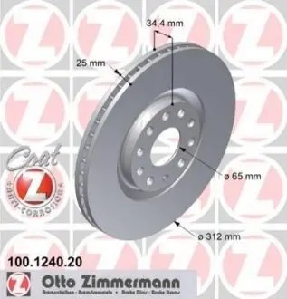 Диск гальмівний (передній) Audi A3 99-/TT 01-06/VW Golf IV 97-05/Polo 02-09 (312x25) (з покр.)(вент.) ZIMMERMANN 100.1240.20