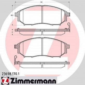 Колодки гальмівні (передні) Renault Koleos 2.0/2.5 08-/Infiniti FX 3.5 02- (Sumitomo) ZIMMERMANN 23698.170.1